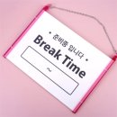 타임마트 쇼핑하우