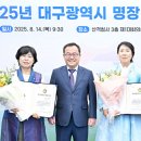 명장시장 이미지