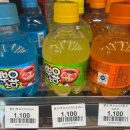 이마트24 홍성구항대로점