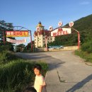 비쥬모텔 이미지