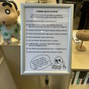 효자도서관 | [포항 효자 카페] 애견동반 가능한 느좋 카페 ‘온기’ |책 구매, 독서 가능한 따뜻한 공간