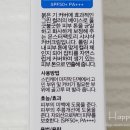 몬스터 팩토리 이미지