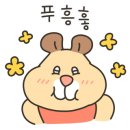 벨몽드마트 강북점 이미지