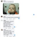 "518유공자"가 누리는 귀족 대우 이미지