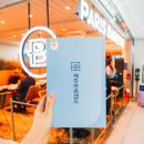 제주 마음샌드 예약 필수일까? 제주공항 파리바게트 구매 후기