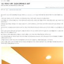 독립-20-01 이미지