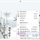 오피스컴 이미지