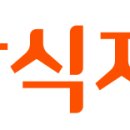[전남광주 북구] 다담식자재마트 송정점 - [다담식자재마트] 일곡점 캐셔 아르바이트 모집 이미지