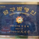 김정희에스테틱 이미지