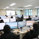 교육연수원 이미지