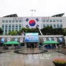 구리시청 이미지