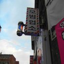 착한이용소 네이버블로그