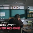 중부-현장-중부-723 이미지