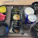 지하에서탈출한김밥