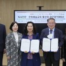 시에그린 한국시화박물관 Daum카페