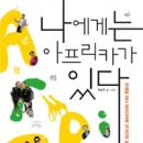 선문복사 이미지