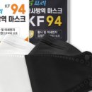 자연을담은약국 이미지