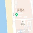 (주)이니씨오 이미지