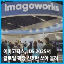 덴탈웍스 이미지