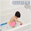 이팝리조트F 이미지