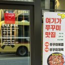 문지로1 이미지