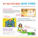 알파서점 네이버블로그