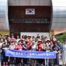 개랭이고들빼기마을 이미지