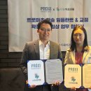 디원치과의원 이미지