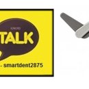 송민재치과의원 이미지