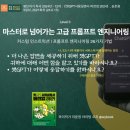 와이커스텀 이미지