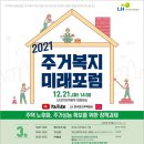 LH메디칼 이미지