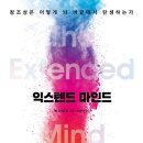 자야마인드 네이버블로그