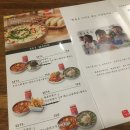 빨봉분식 이미지