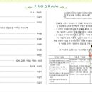 드림치과의원 이미지