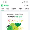 수성수산 이미지