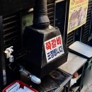 쪽갈비명가 | 오늘N 국내 최초 개발 쪽갈비 집 25년 전통 을지로 맛집