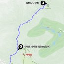 진안고원 바베큐장