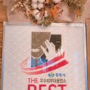 킴스뷰티 이미지