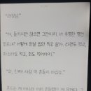 선데이즈
