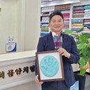 김융기안과의원 네이버블로그