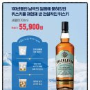 이마트24 청주테라스퀘어점