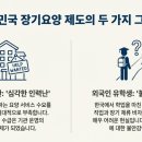 큰꿈 행정사 사무소 네이버블로그