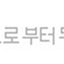 오동동170 이미지