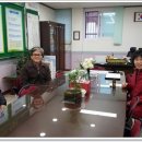 우만2동주민센터 이미지