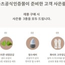 한국타이어시흥총판주 | 우리집 주방에 딱ㅣ하츠 국민 가스쿡탑 가스레인지 베스트셀러 9종 라인업
