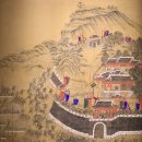 부산광역시립박물관 | 부산광역시립박물관 국보, 보물 등 전시물 – 부산광역시 남구