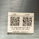 성안길 19 | [충북 / 청주] 성안길 시내카페 옛청주역사전시관 근처에 있는 올드파인 카페 방문후기!