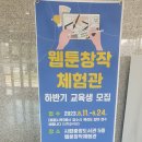 조조영화가 기다린다 이미지