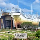 정약용의 남도 유배길(A코스) | 강진 가볼만한 곳 베스트10 알아보기