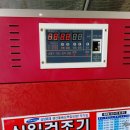 홍의동농장 이미지
